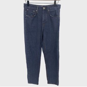 Rag & Bone Miramar Print Sweatpant Jeans Size 26